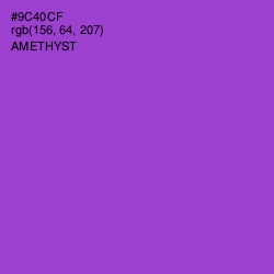 #9C40CF - Amethyst Color Image