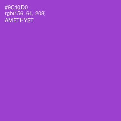 #9C40D0 - Amethyst Color Image