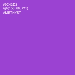 #9C42D3 - Amethyst Color Image