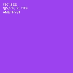 #9C42EE - Amethyst Color Image