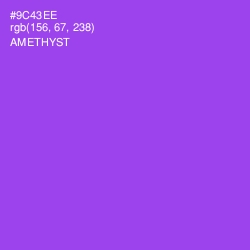 #9C43EE - Amethyst Color Image