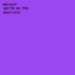 #9C44EF - Amethyst Color Image