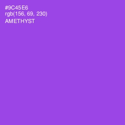 #9C45E6 - Amethyst Color Image