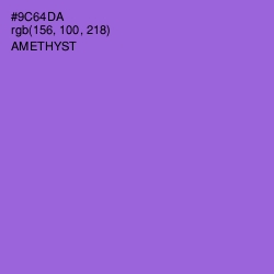 #9C64DA - Amethyst Color Image