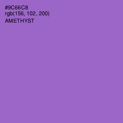 #9C66C8 - Amethyst Color Image