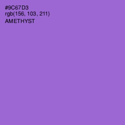 #9C67D3 - Amethyst Color Image