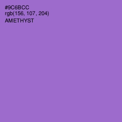#9C6BCC - Amethyst Color Image