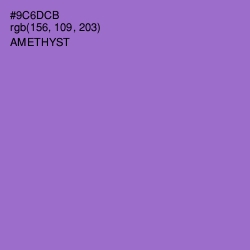 #9C6DCB - Amethyst Color Image