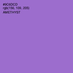 #9C6DCD - Amethyst Color Image