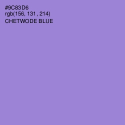 #9C83D6 - Chetwode Blue Color Image