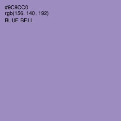 #9C8CC0 - Blue Bell Color Image