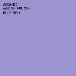 #9C94D0 - Blue Bell Color Image