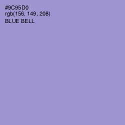 #9C95D0 - Blue Bell Color Image