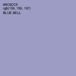 #9C9CC5 - Blue Bell Color Image