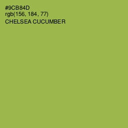 #9CB84D - Chelsea Cucumber Color Image
