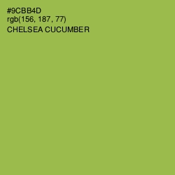 #9CBB4D - Chelsea Cucumber Color Image