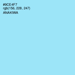 #9CE4F7 - Anakiwa Color Image