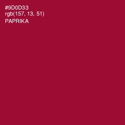 #9D0D33 - Paprika Color Image