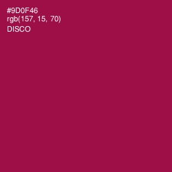 #9D0F46 - Disco Color Image