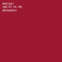 #9D1831 - Monarch Color Image