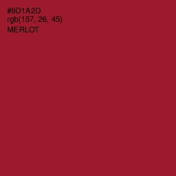 #9D1A2D - Merlot Color Image