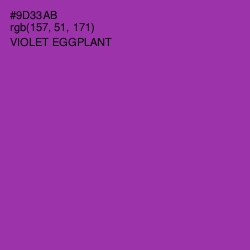 #9D33AB - Violet Eggplant Color Image