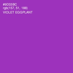 #9D33BC - Violet Eggplant Color Image