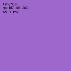 #9D67CB - Amethyst Color Image