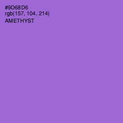 #9D68D6 - Amethyst Color Image