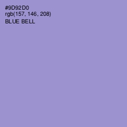 #9D92D0 - Blue Bell Color Image