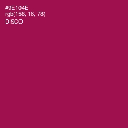 #9E104E - Disco Color Image