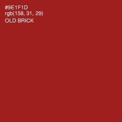 #9E1F1D - Old Brick Color Image