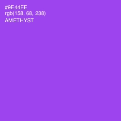 #9E44EE - Amethyst Color Image