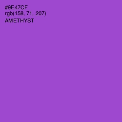 #9E47CF - Amethyst Color Image