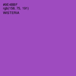 #9E4BBF - Wisteria Color Image