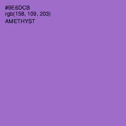 #9E6DCB - Amethyst Color Image