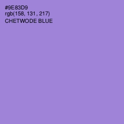 #9E83D9 - Chetwode Blue Color Image