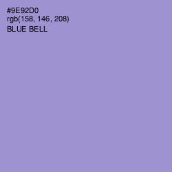 #9E92D0 - Blue Bell Color Image