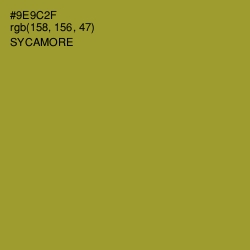 #9E9C2F - Sycamore Color Image