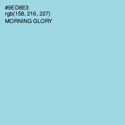 #9ED8E3 - Morning Glory Color Image