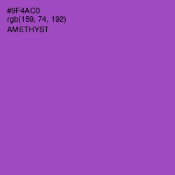 #9F4AC0 - Amethyst Color Image