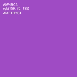 #9F4BC3 - Amethyst Color Image