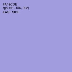 #A19CDE - East Side Color Image