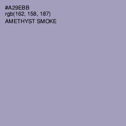 #A29EBB - Amethyst Smoke Color Image