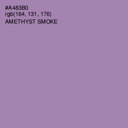 #A483B0 - Amethyst Smoke Color Image
