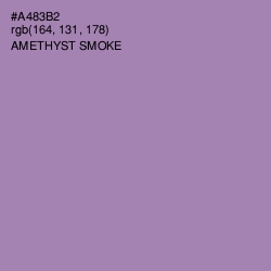 #A483B2 - Amethyst Smoke Color Image
