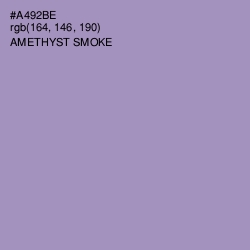 #A492BE - Amethyst Smoke Color Image