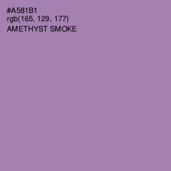 #A581B1 - Amethyst Smoke Color Image