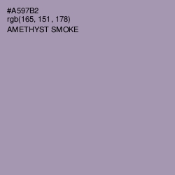 #A597B2 - Amethyst Smoke Color Image