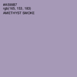 #A599B7 - Amethyst Smoke Color Image